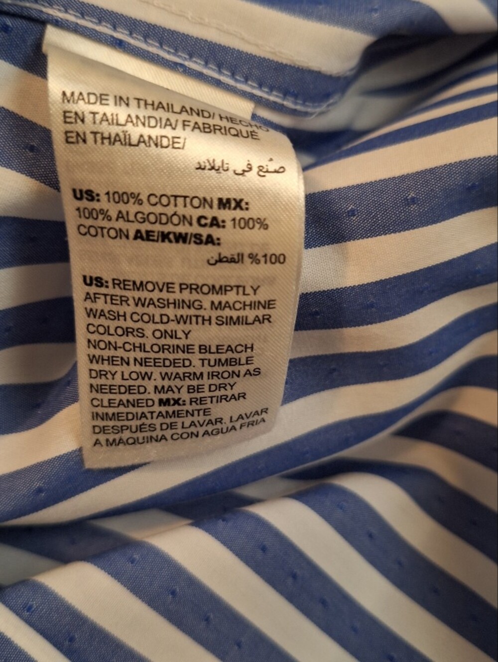 Chico's Blue and White Striped Button-Down Shirt - Picture 7 of 7